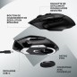 Logitech G G502 X LIGHTSPEED Optisk Trådløs Sort Logitech G G502 X LIGHTSPEED Optisk Trådløs Sort